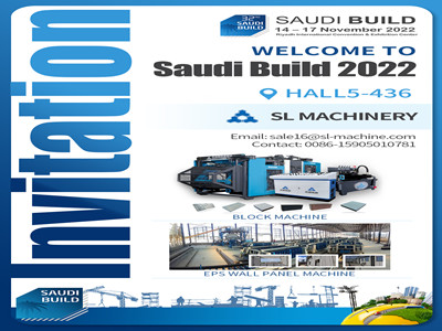 Saudi Build 2022 HALL 5-436, SL Machinery'ye hoş geldiniz
