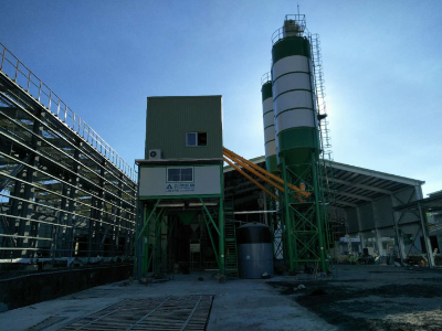 Tayvan'da hzs180 beton santrali