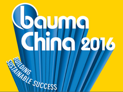 Sanlian Machinery sizinle Şangay'daki Bauma Çin'de buluşuyor
