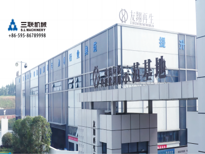 İnşaat atıklarının yenilenebilir kaynakları için Chengdu Sichuan blok yapma makinesi üretim hattı
    