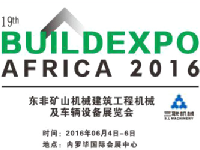 Buildexpo ve Minexpo Afrika