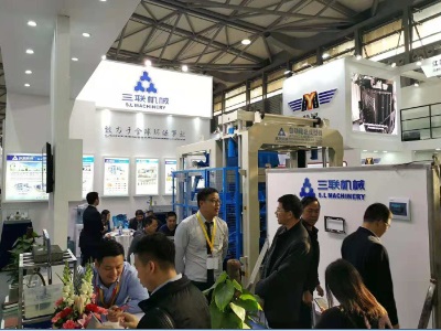 Sanlian Machinery Şaşırtıcı Bauma Çin 2018